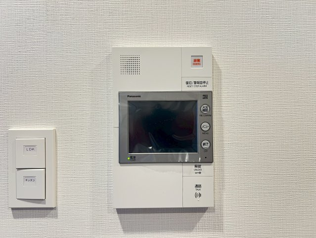 スプランディッド梅田グランノースのセキュリティ