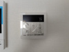 【設備】ＲＥＳＩＤＥＮＣＥ　ＫＯＪＩＭＡ 