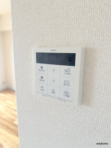 ライオンズシティ難波南の設備