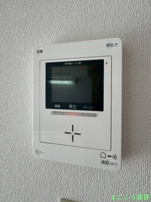 【セキュリティ】 | 安田マンション