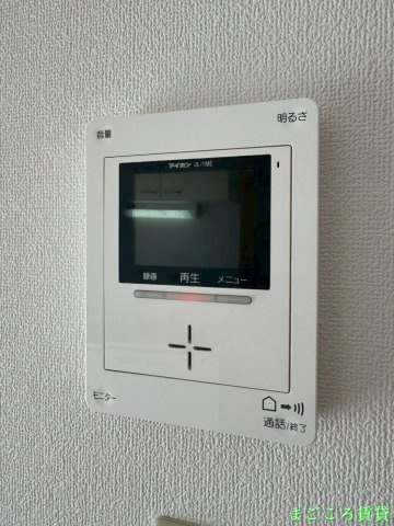【セキュリティ】 | 安田マンション