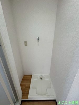 【設備】 | 安田マンション