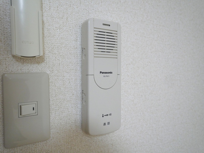 【セキュリティ】 | フジパレスソレイユクーシャン