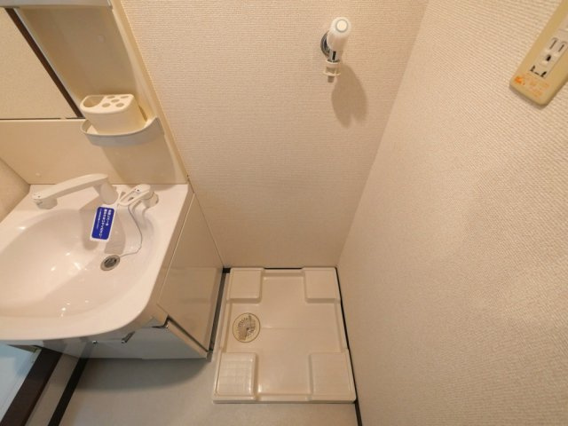 【その他共用部分】 | フジパレスソレイユクーシャン