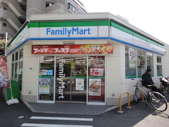 フェリスソフィアの周辺