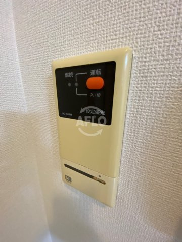 シンフォニーアネックスのセキュリティ|シンホニーアネックス　給湯