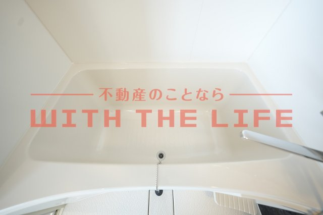 S-RESIDENCE久留米六ツ門abreastⅠ【キャンペーン対象物件】の浴室|きれいなお風呂です