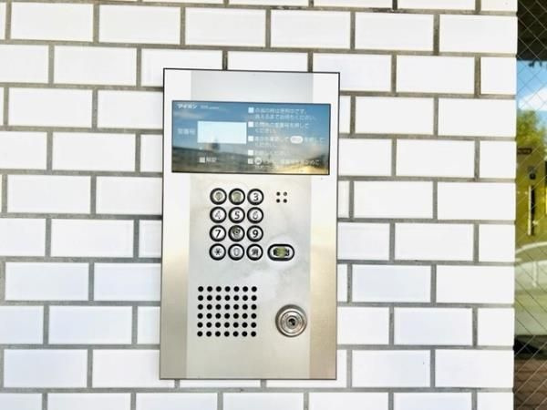 東建ニューハイツ港南中央のその他共用部分