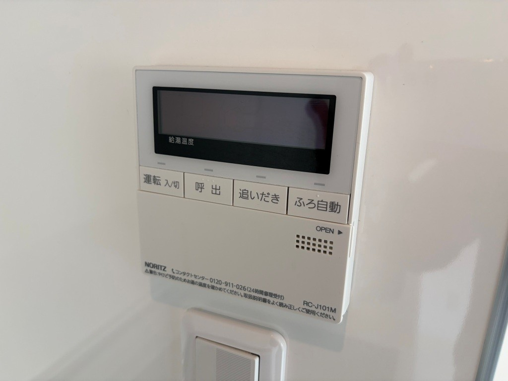 エフプレスト入谷 のその他