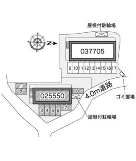 【その他】 | レオパレスストリーム