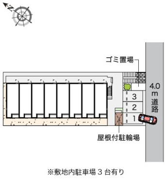 【その他】 | レオネクストフェニックス久末