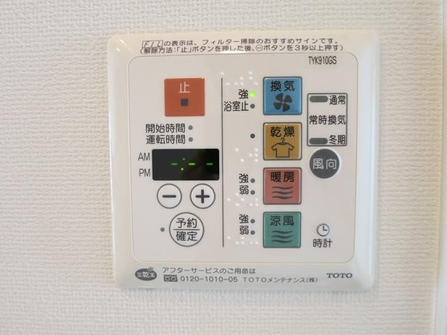 ライブコート草加の設備