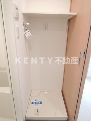 【設備】 | スカイコート武蔵新田 | 洗濯機置き場