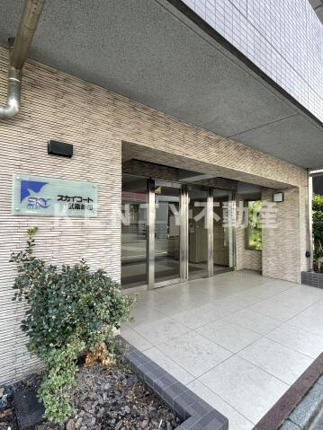【エントランス】 | スカイコート武蔵新田 | 落ち着いたエントランスです