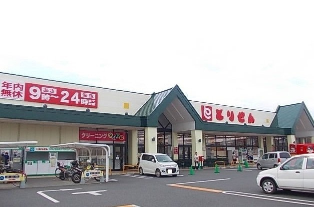 【周辺】 | セレッソ　Ｂ | とりせんまで750m