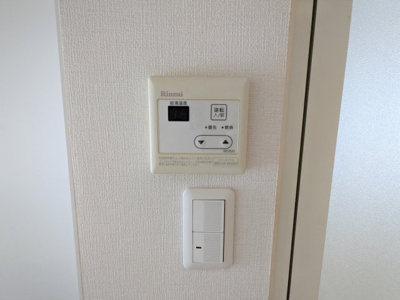 【セキュリティ】 | テテ雑司ヶ谷
