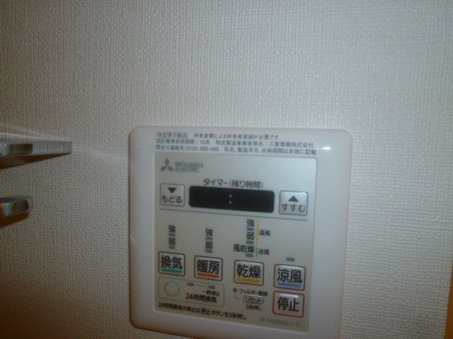 フレンシア文京関口の設備