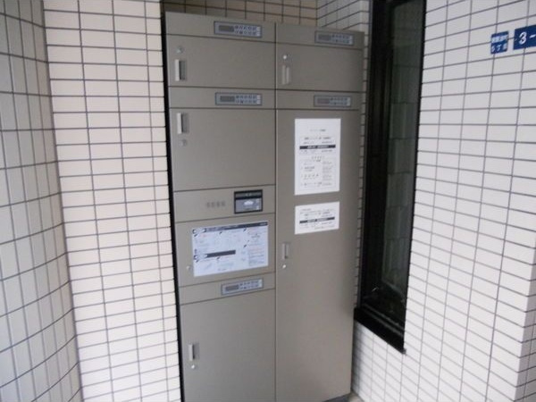 サンコート東難波のその他共用部分