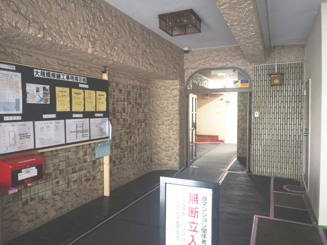 【エントランス】