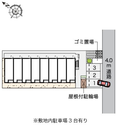レオネクストフェニックス久末のその他