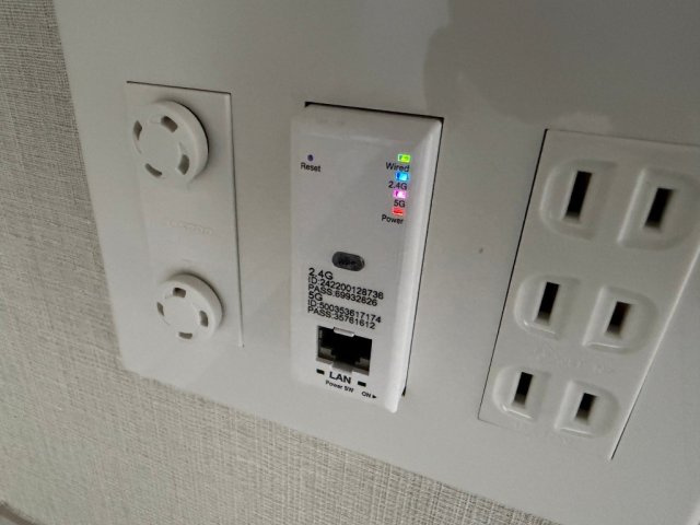 ザ・パークハビオ入谷 の設備
