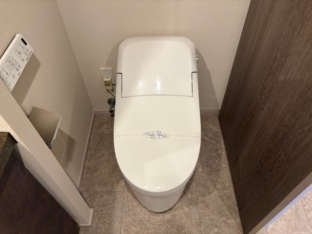 ザ・パークハビオ入谷 のトイレ