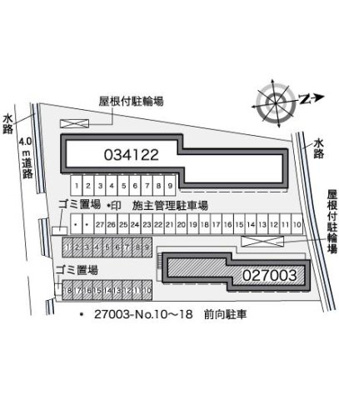 【その他】 | レオパレスＴ　ＵＰジョイ