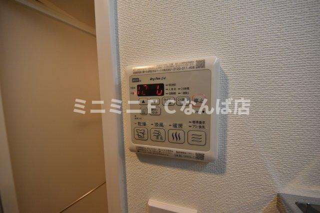 アフルエンス難波イースト