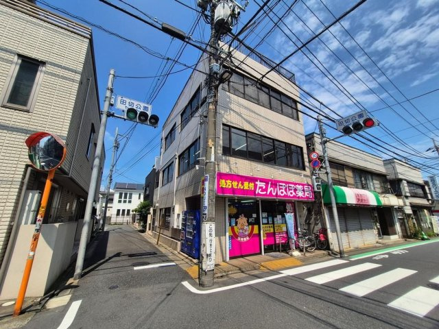 目黒区五本木１丁目の事務所