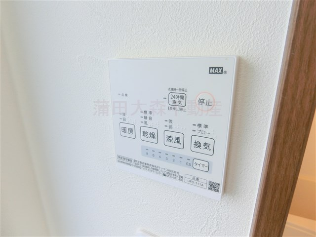 チェスナッツ蒲田の設備