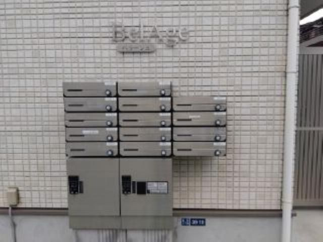 ベラージュのその他共用部分