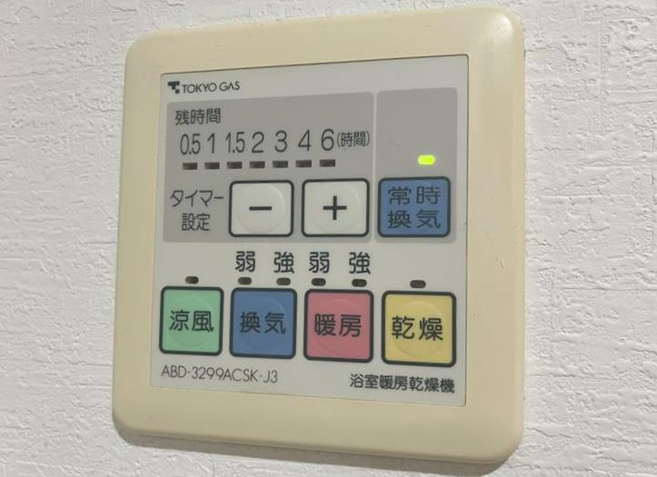 アイ・タワーの設備