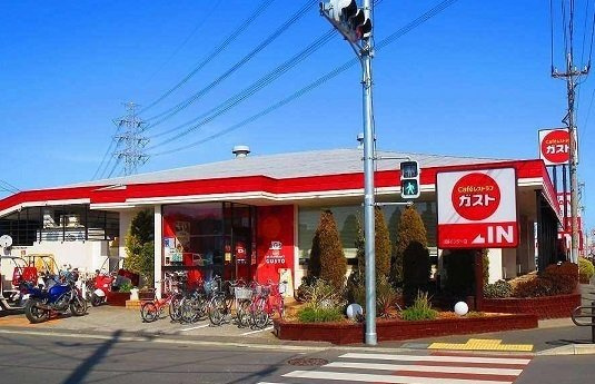 メリッサの周辺|ガスト　川越インター店まで400m