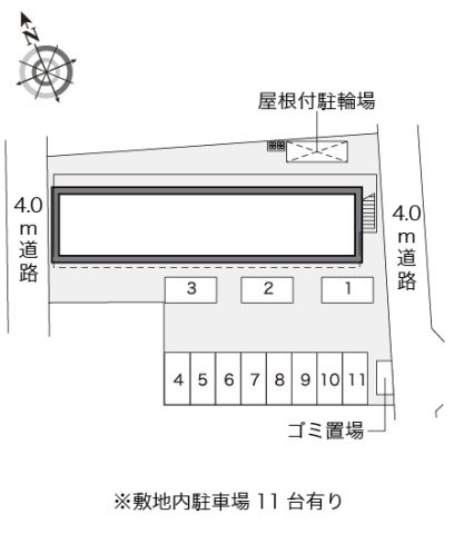 レオパレスコージー　プレースのその他