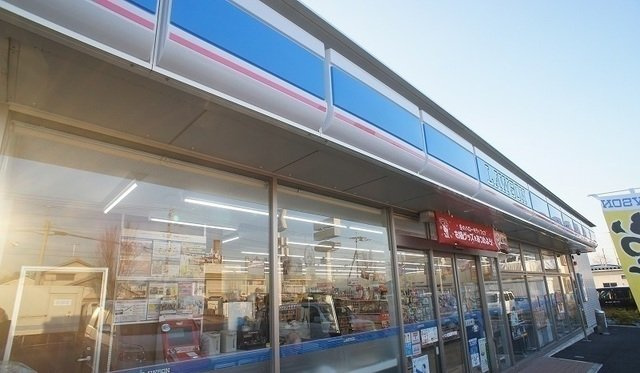 ガーデンハウス　アドニスの周辺|ローソン 日高上鹿山店まで850m
