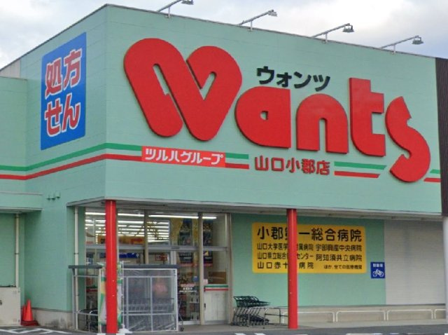 レオパレス岸和田５の周辺