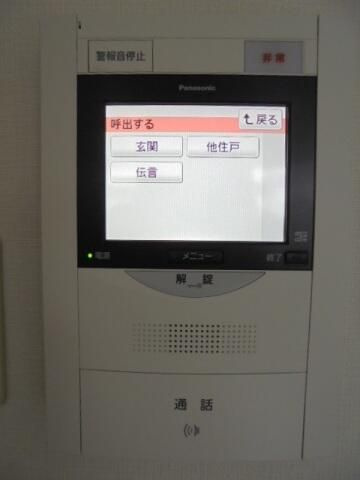 藤和シティホームズ小石川のセキュリティ