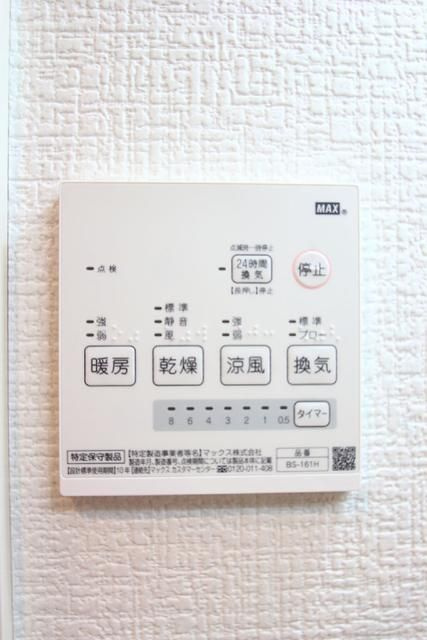 クレイス武蔵関の設備