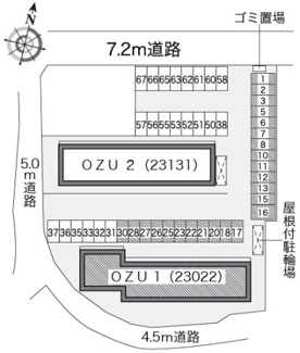 【その他】 | レオパレスＯＺＵ　１
