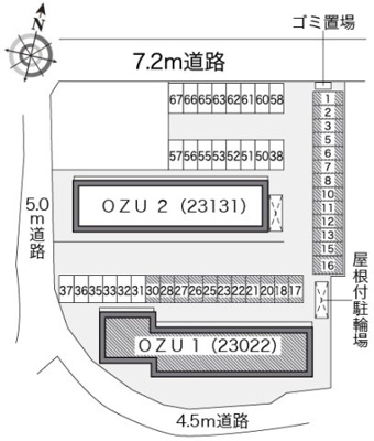 【その他】 | レオパレスＯＺＵ　１