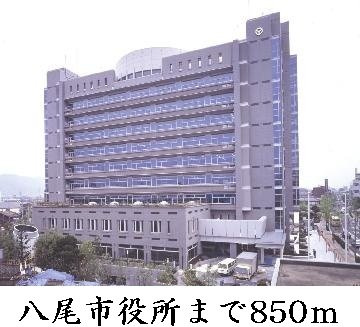 【周辺】 | インノバーレ桜ヶ丘 | 八尾市役所まで850m
