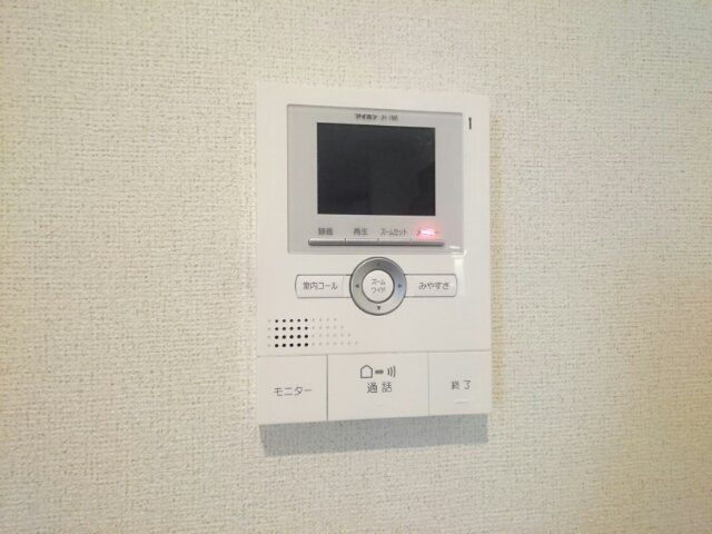 【設備】 | 丸信ハウスⅡ