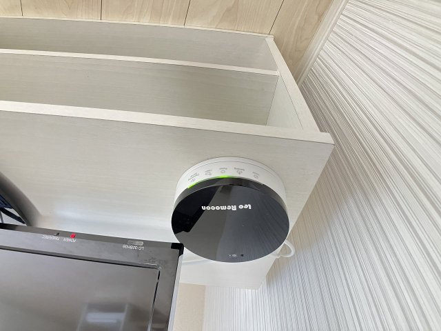 クレイノ四季のその他