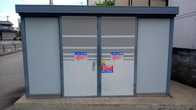 レオパレス新富山Ａのその他|ゴミ置き場