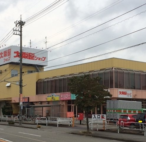 レオパレスレグルスⅡの周辺