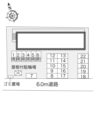 レオパレスＰｅａｃｅｆｕｌのその他