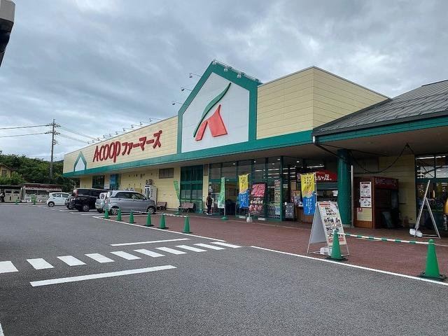 ラフィネの周辺|エーコープまで3100m