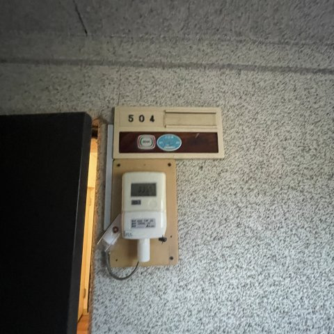 サンハイツかどやの内装