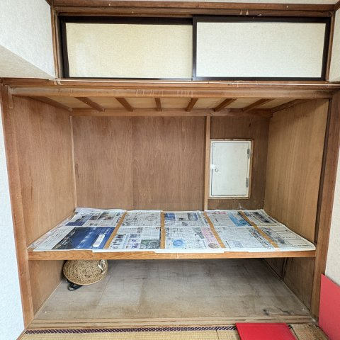 サンハイツかどやの収納