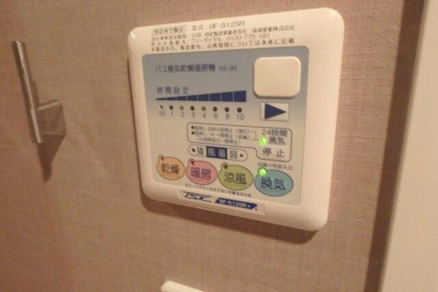 グラントゥルース門前仲町の設備